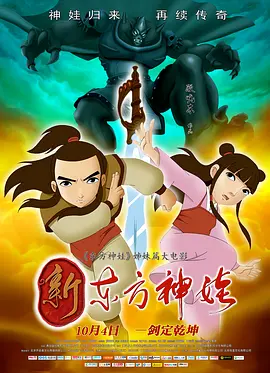 刘的视频vk