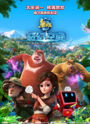 久久成人国产精品二三区