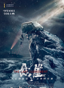 k81经典电影免费观看