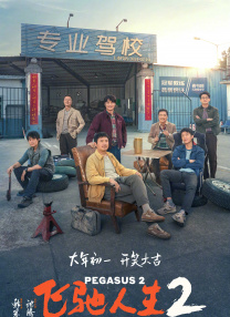 黄色动图视频